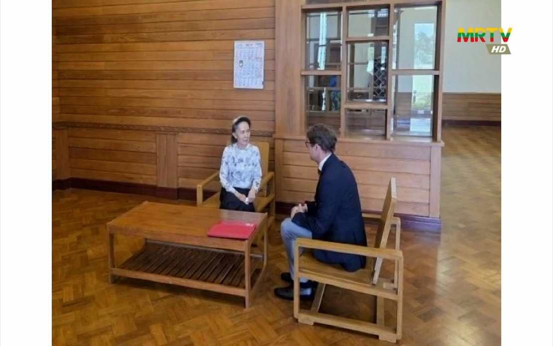 Myanmar Allows Red Cross Official to Meet Detained Aung San Suu Kyi