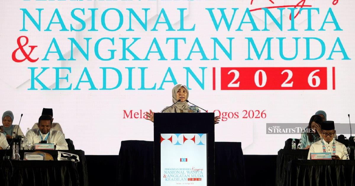 PKR Must Set Clear Boundaries Against Corruption, Says Nurul Izzah