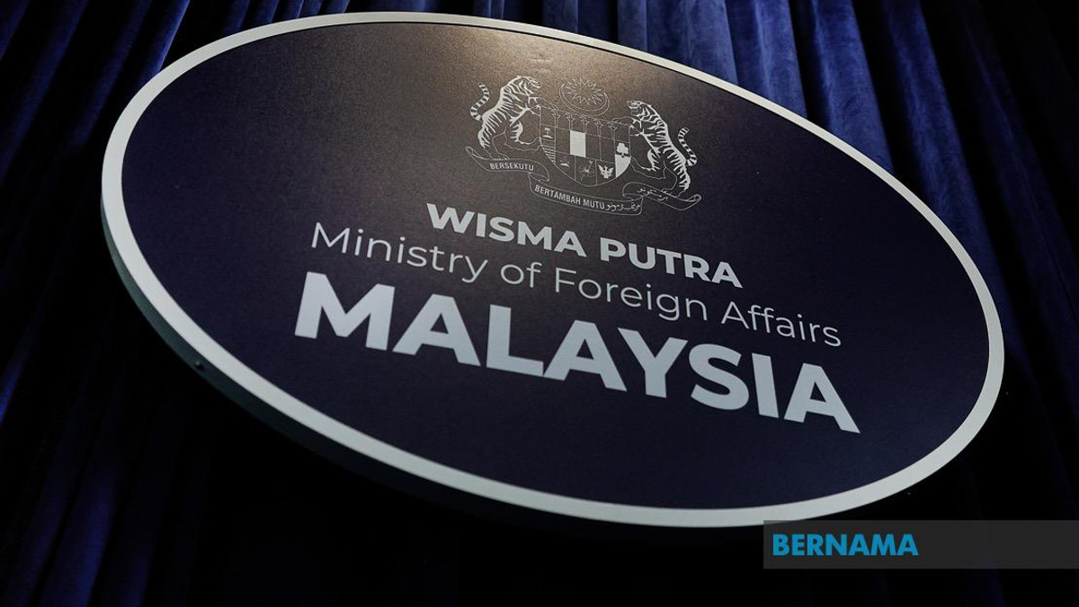 Malaysia Condemns Israeli Settlers' Incursion at Al-Aqsa Mosque