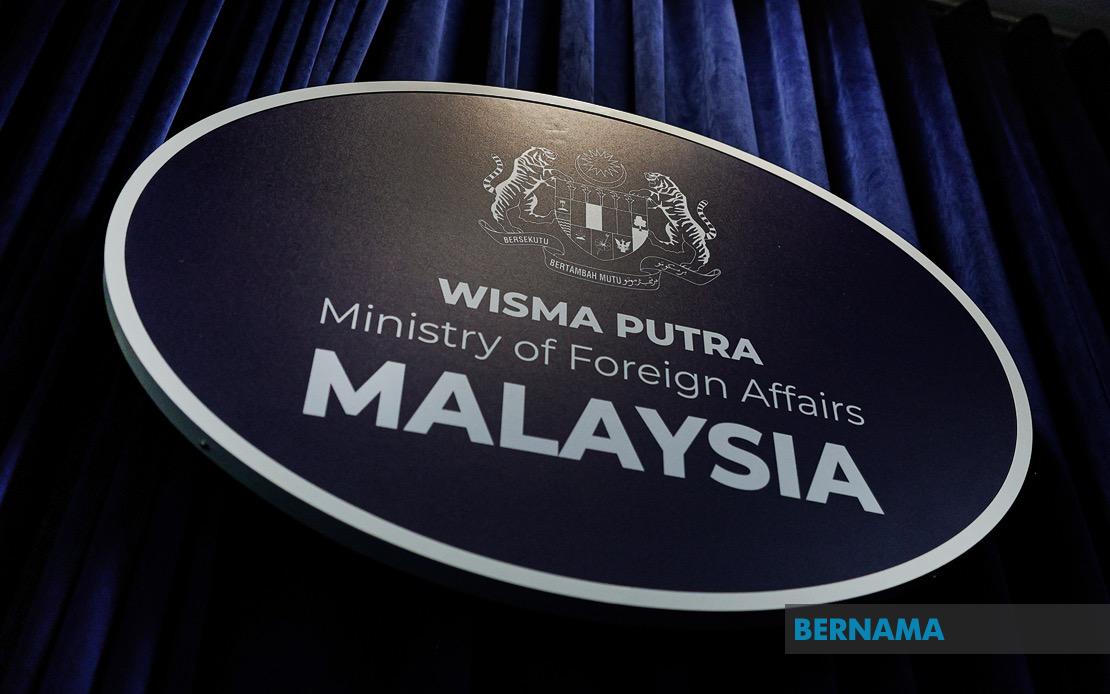 Malaysia Condemns Israeli Violations of Al-Aqsa and Illegal Settlements at Regional Summit