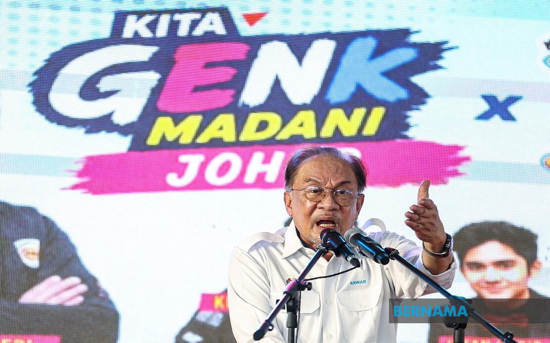 PH Leadership's Johor Visit Focuses On Policy Proposals, Not Political Conflict, Says PM Anwar