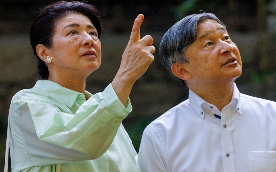 Japan Backs Imperial Succession Reform While Keeping Male-Line Tradition
