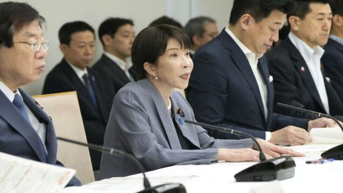 Japan Proposes GPS Tracking for Stalkers as Violence Cases Surge