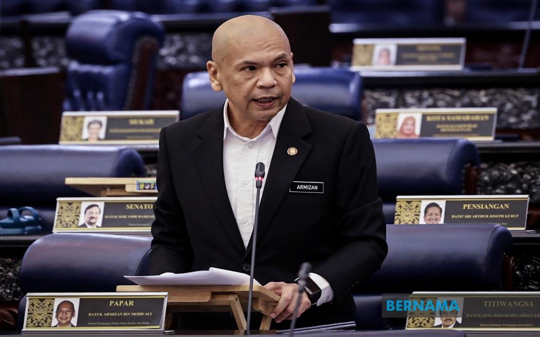MPs Push for Transparent Investigation into Tabung Haji RCI Findings