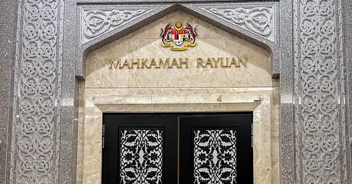 MACC Succeeds in Appeal Over Company Director's Malicious Probe Claim