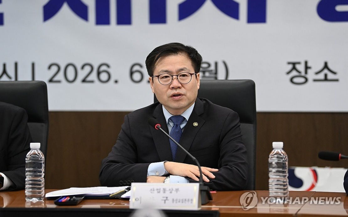 South Korea's Trade Negotiator Ousted Amid Escalating US Tariff Tensions