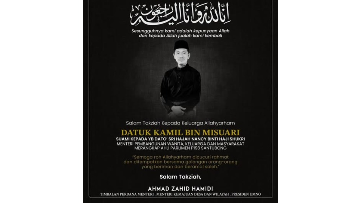 National Leaders Offer Condolences to Minister Nancy Shukri Following Husband's Death