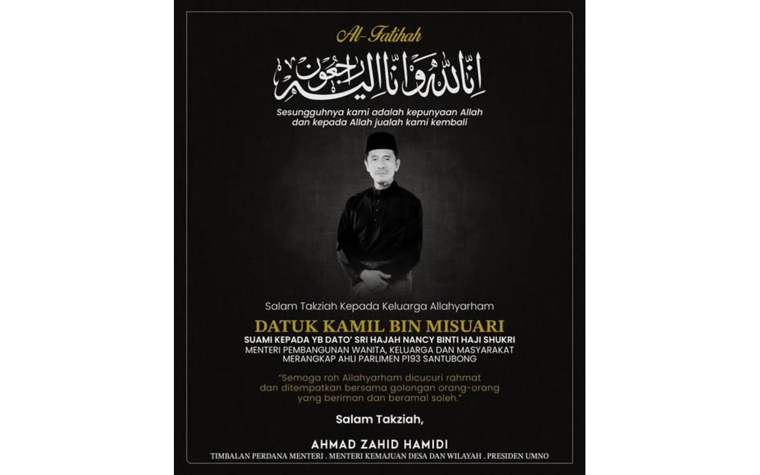 National Leaders Offer Condolences to Minister Nancy Shukri Following Husband's Death