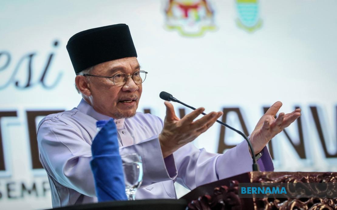 Form Six Students To Receive Government Allowance Under Budget 2027