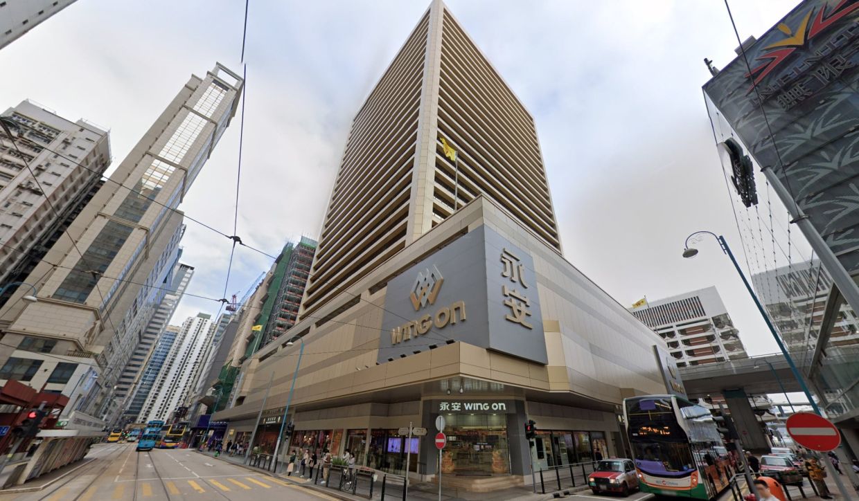 Hong Kong Customs Probes Alleged Coercive Sales at Beauty Outlet Targeting Elderly Woman