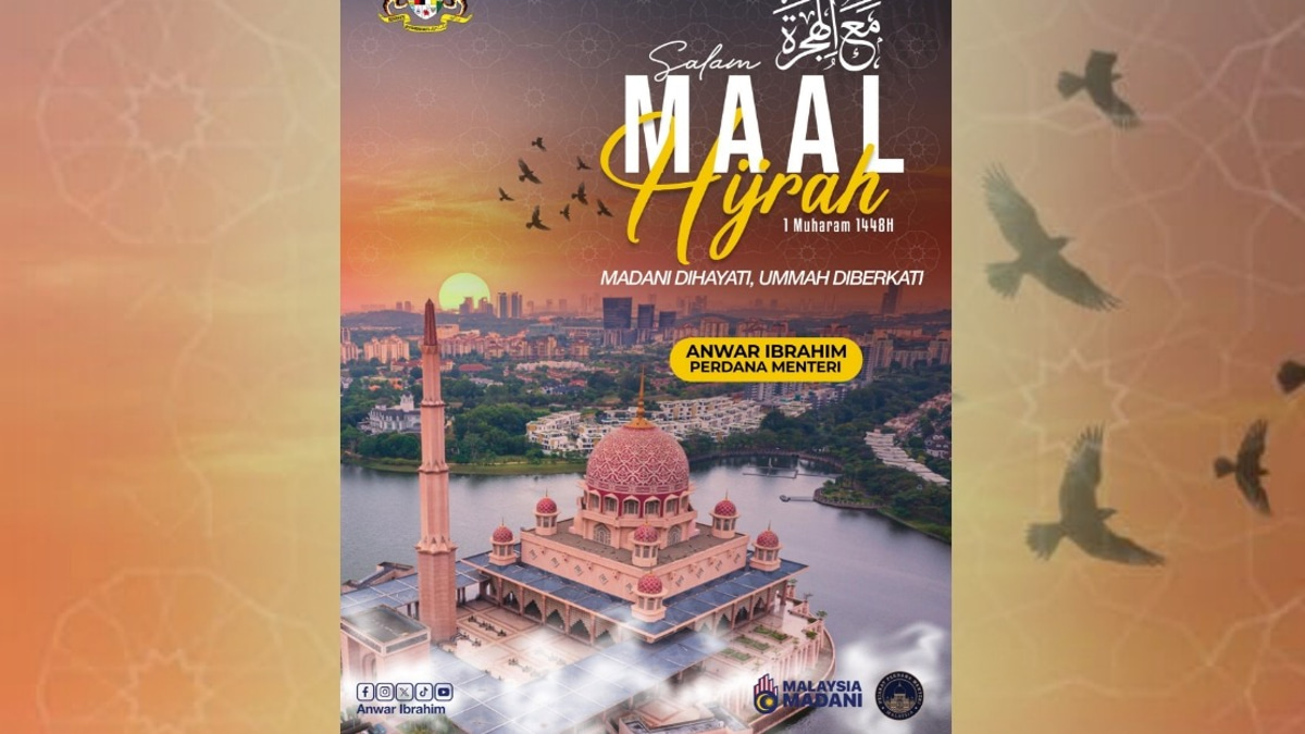Anwar: Unity and Consensus Essential to Realising Hijrah-Inspired Reform Agenda