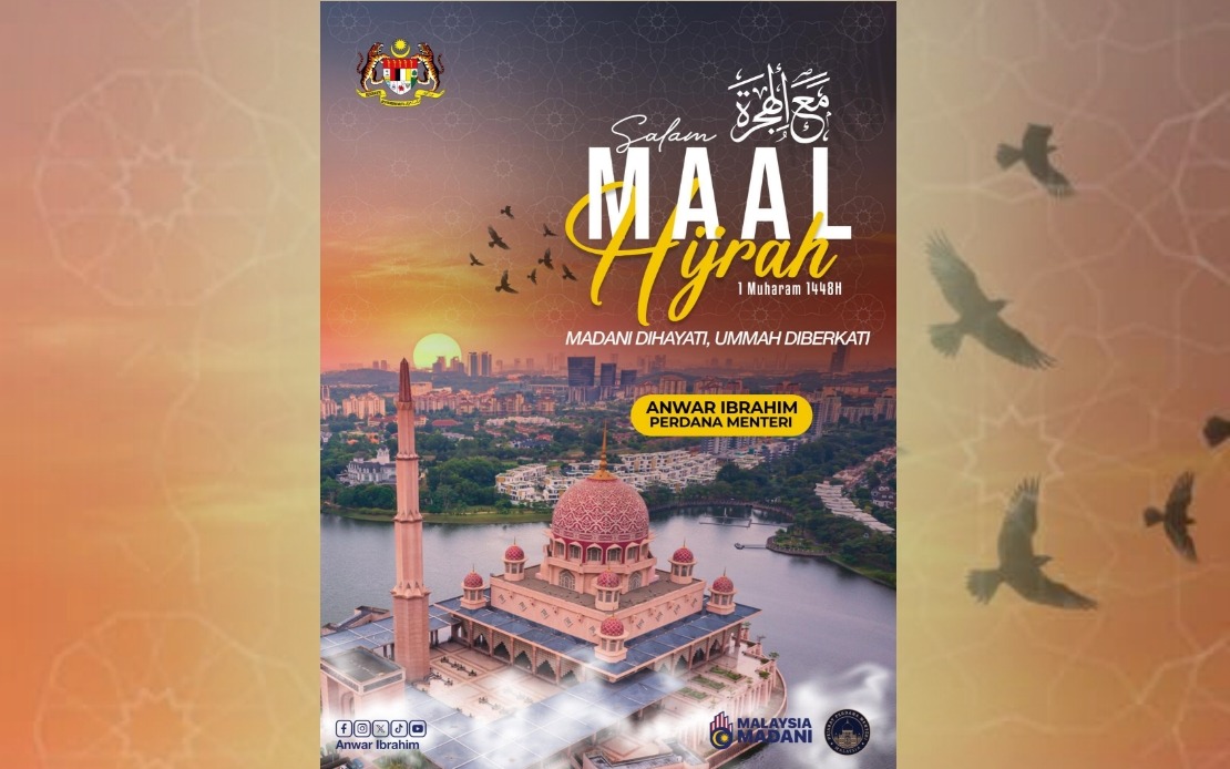 Anwar: Unity and Consensus Essential to Realising Hijrah-Inspired Reform Agenda
