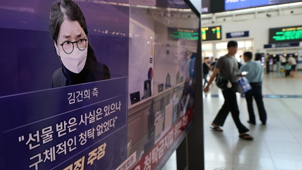 South Korean Ex-First Lady Kim Keon Hee Sentenced to 7 Years for Bribery and Corruption