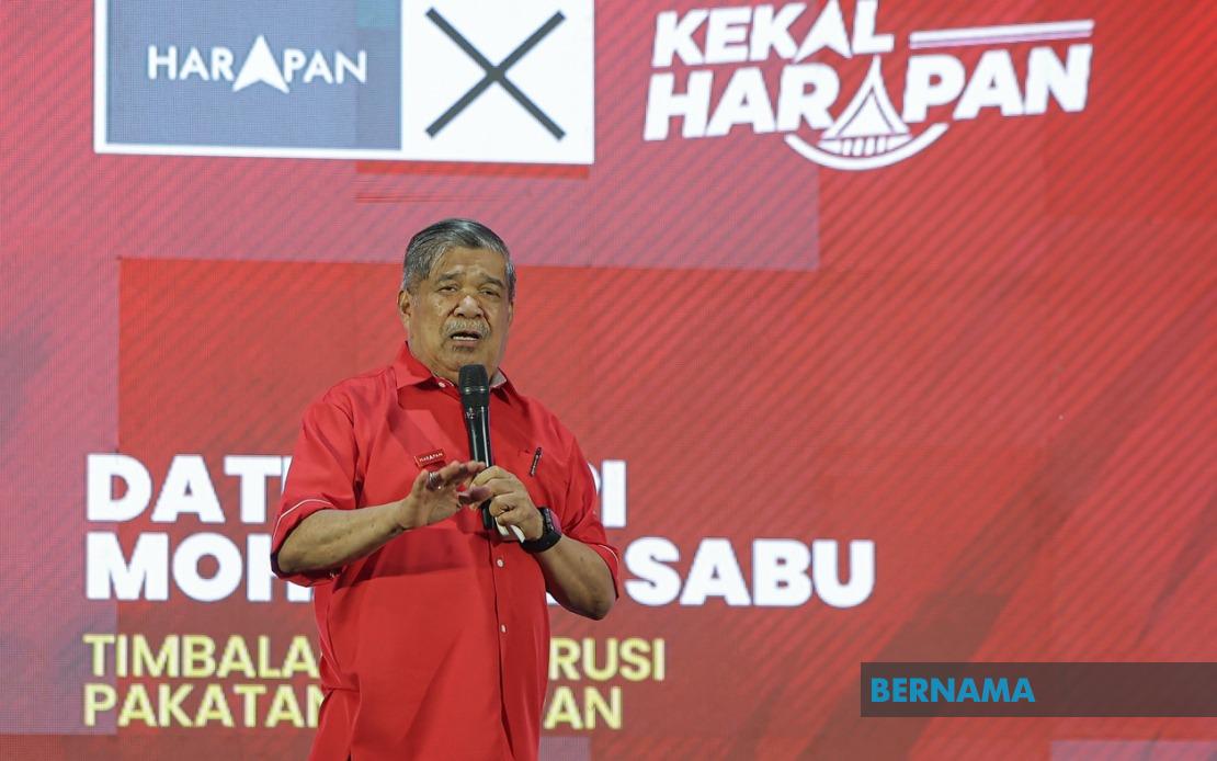 Mohamad Sabu Warns Against 'Marriage-Divorce' Politics as Negeri Sembilan Eyes Polls