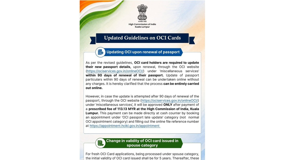 India Tightens OCI Card Rules: 90-Day Passport Update Window and New Spouse Category Terms