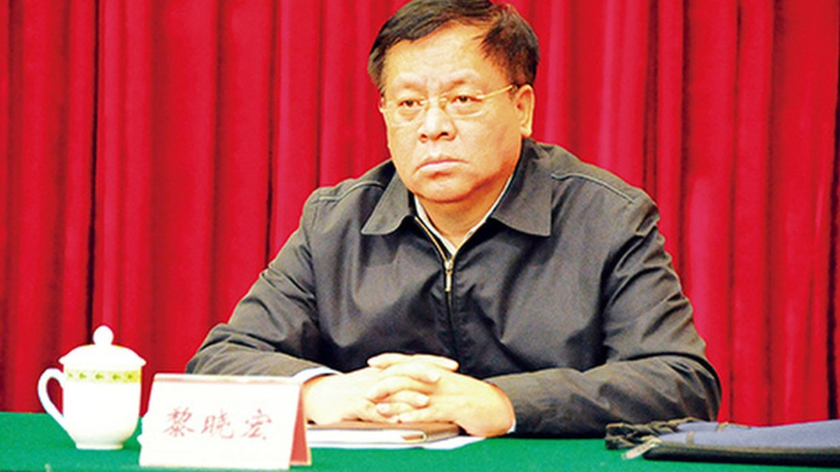China targets ex-disciplinary chief Li Xiaohong in corruption probe