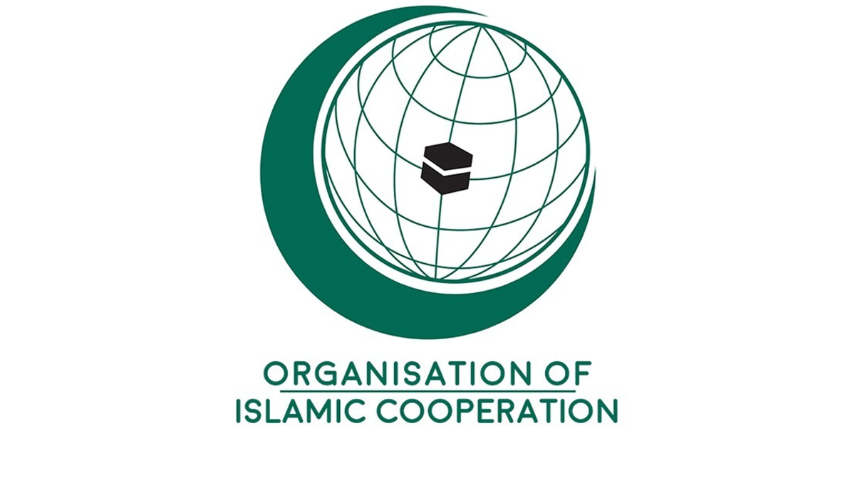 OIC Women's Empowerment Conference Opens in Islamabad with Participation from 57 Islamic Nations