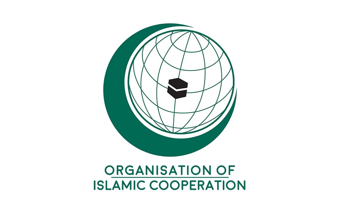 OIC Women's Empowerment Conference Opens in Islamabad with Participation from 57 Islamic Nations