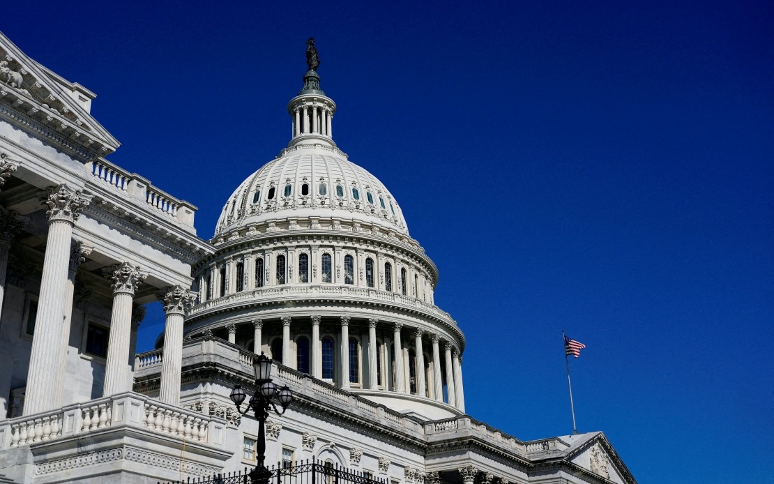 Malaysian NGO Slams US Lawmakers' 'Bullying Diplomacy' Over Israel Entry Ban