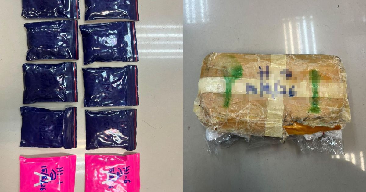 Thai National Arrested in Kelantan with Large Yaba Cache