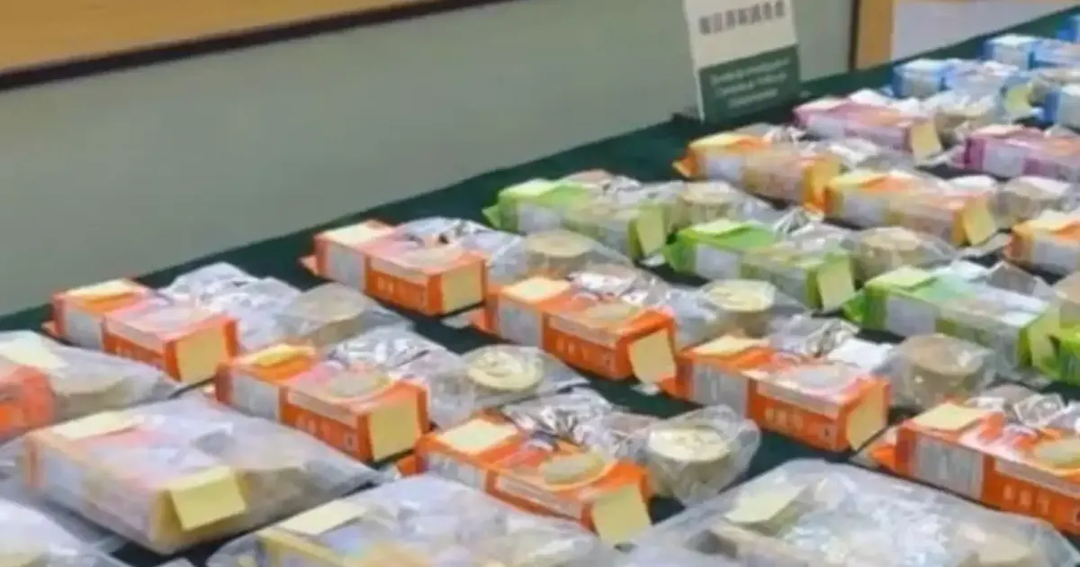 Malaysian Man Nabbed in Macau with RM2 Million Heroin Cache