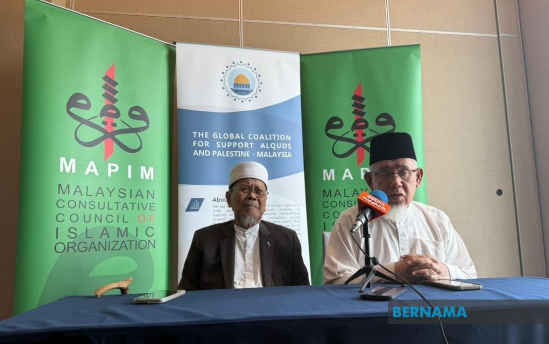 MAPIM Convenes Regional Mosque Summit in Ipoh to Strengthen Islamic Community Networks