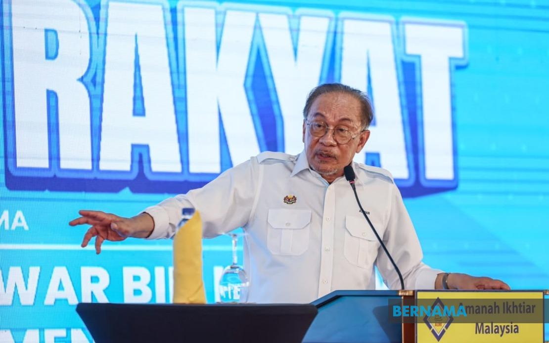 Government to Expand AIM Support for Underserved Communities, Says PM Anwar