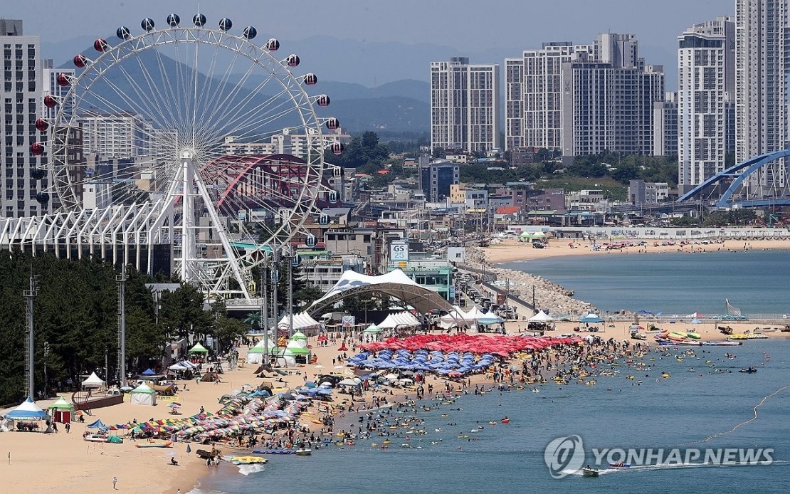 South Korea Swelters Under Historic Heat Wave as Yangsan Hits Record 42.5°C