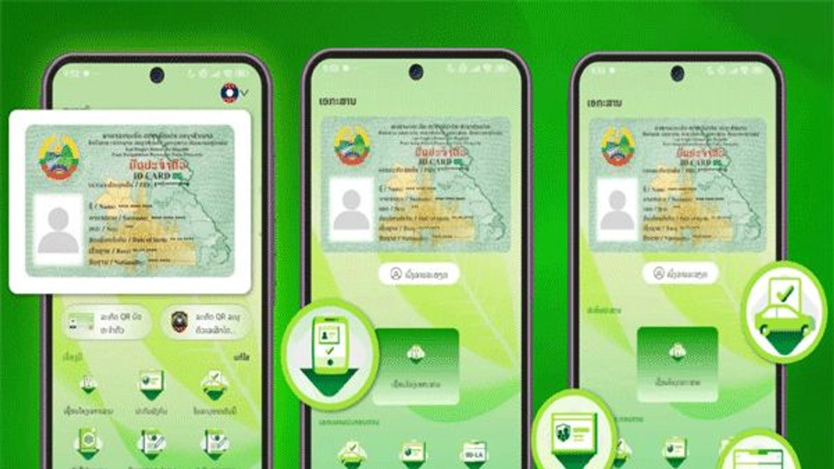 Laos Phases Out Paper IDs for Digital Wallet as LAeID System Goes Live