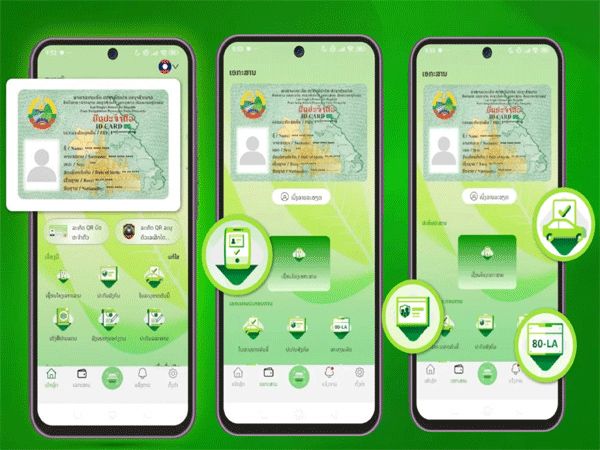 Laos Phases Out Paper IDs for Digital Wallet as LAeID System Goes Live