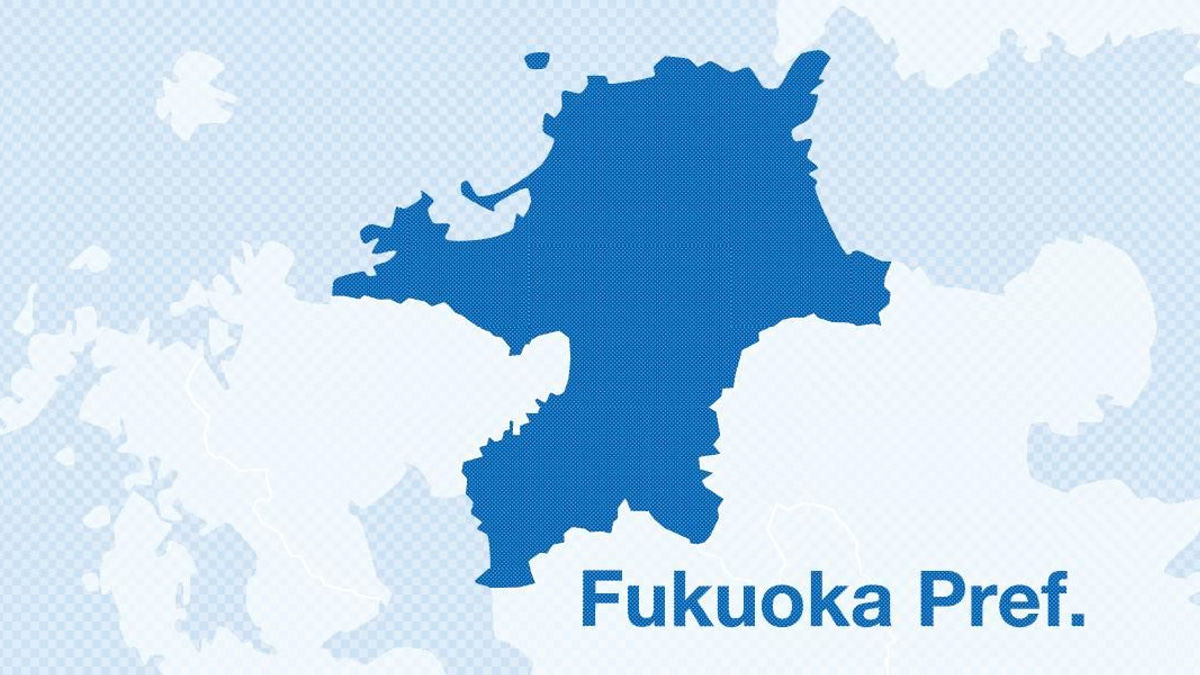 Japanese teenager arrested after allegedly torching family home in apparent murder attempt