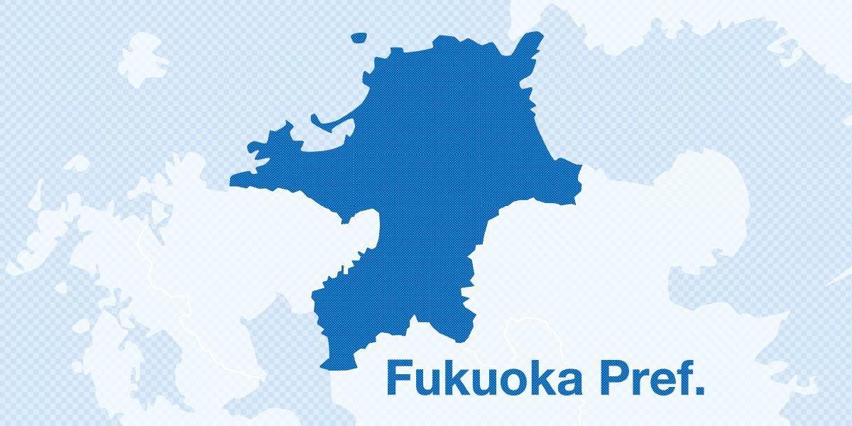 Japanese teenager arrested after allegedly torching family home in apparent murder attempt