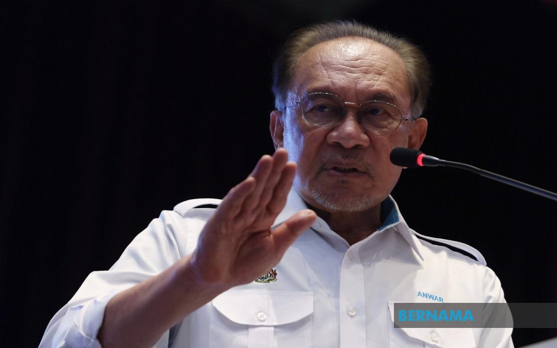 Malaysia's Civil Service Drives Competitiveness Climb, PM Anwar Asserts