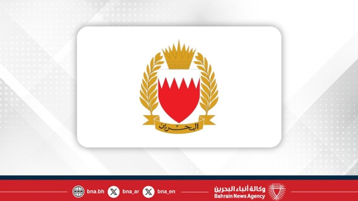 Bahrain Activates Air Defence as Iranian Missiles and Drones Strike Gulf Region