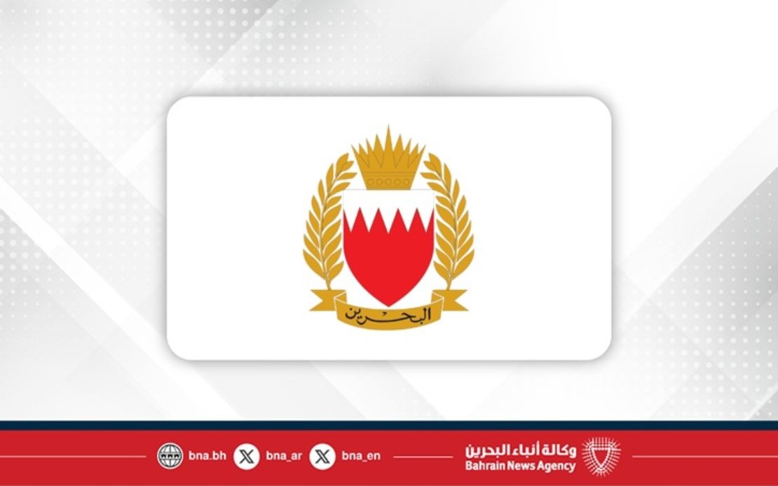 Bahrain Activates Air Defence as Iranian Missiles and Drones Strike Gulf Region