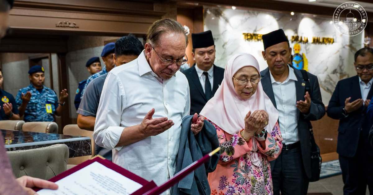 Anwar arrives in Brunei for landmark bilateral leaders' consultation