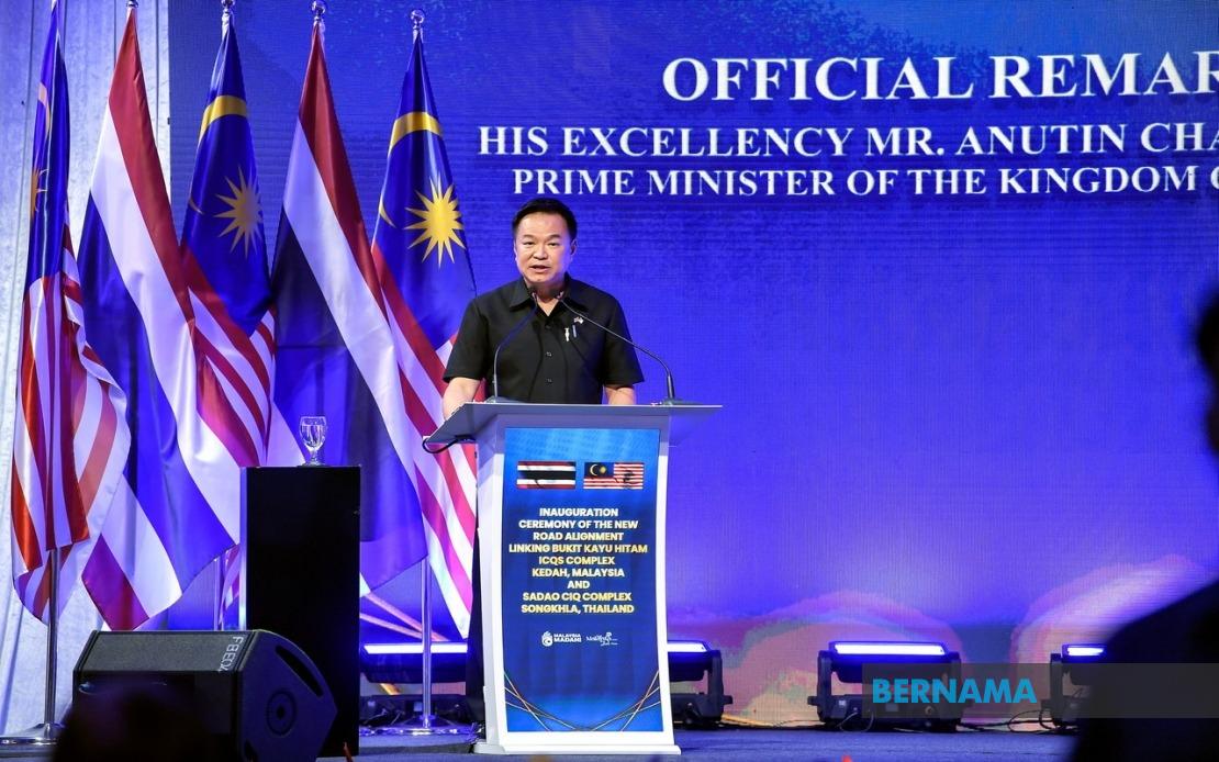 Thailand Pushes Regional Integration With New Cross-Border Infrastructure