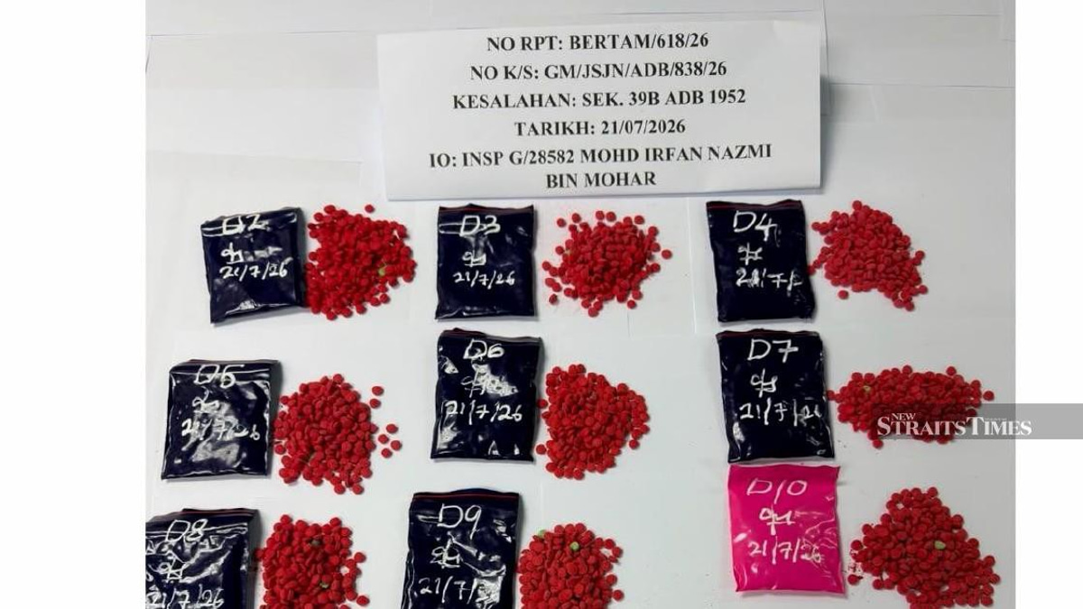 Six thousand yaba pills confiscated in Gua Musang pursuit