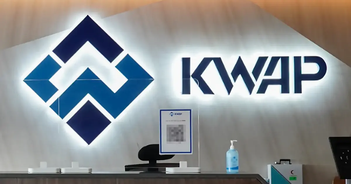 No Corruption Traces Yet in KWAP eFishery Inquiry, but Cross-Border Cooperation Needed