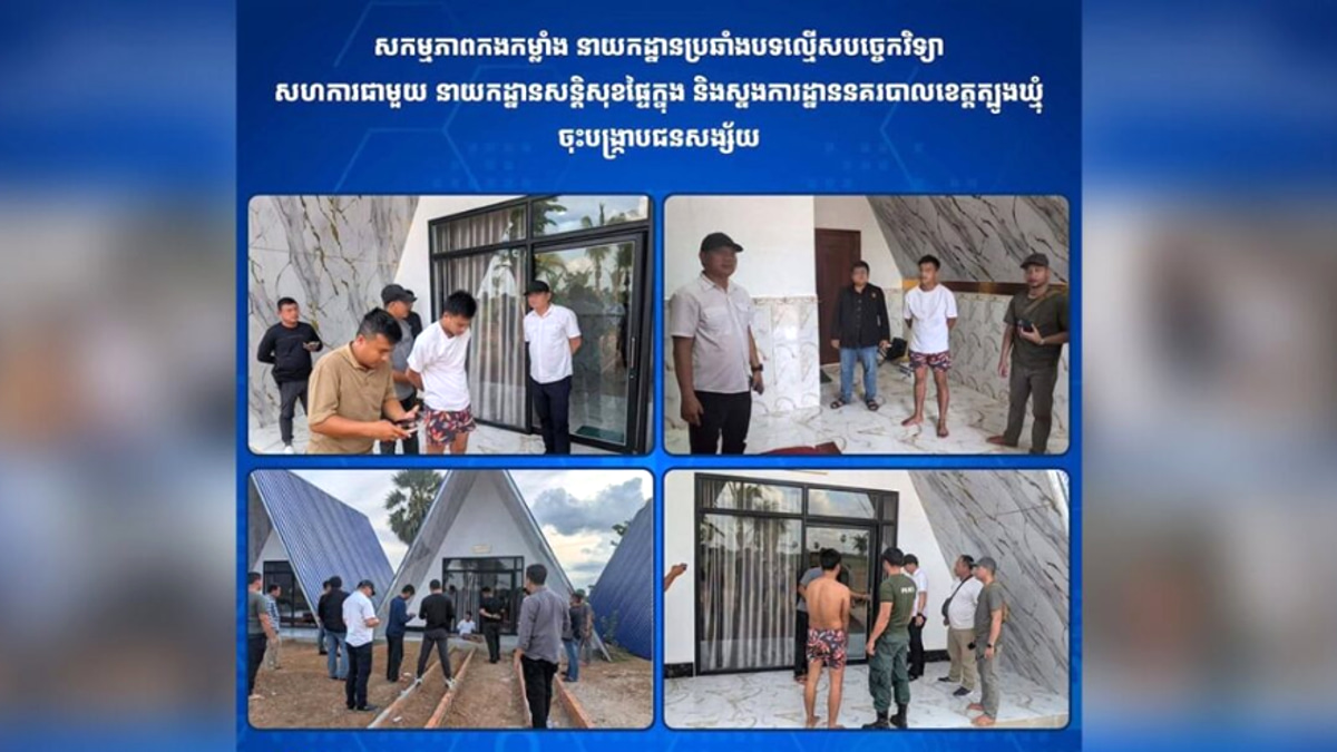 Cambodian police dismantle elaborate Telegram extortion racket targeting Facebook shoppers