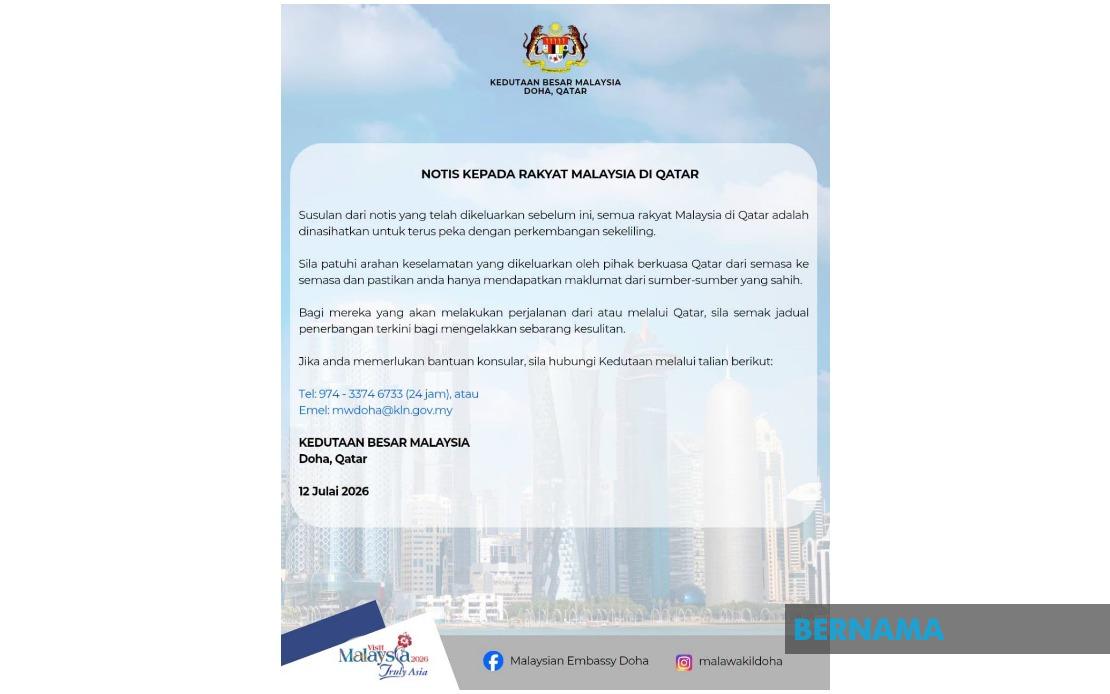 Malaysian Embassy in Qatar Issues Security Alert Following US-Iran Military Escalation