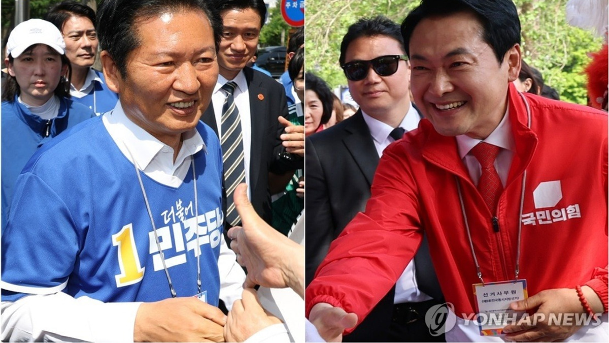 South Korean Parties Launch Final Campaign Push Ahead of Local Elections