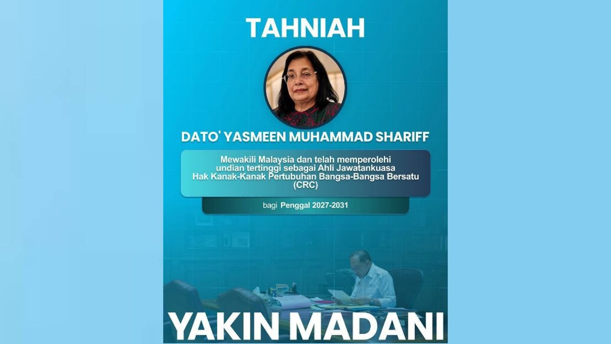 Anwar Praises Yasmeen's Selection to UN Child Rights Committee