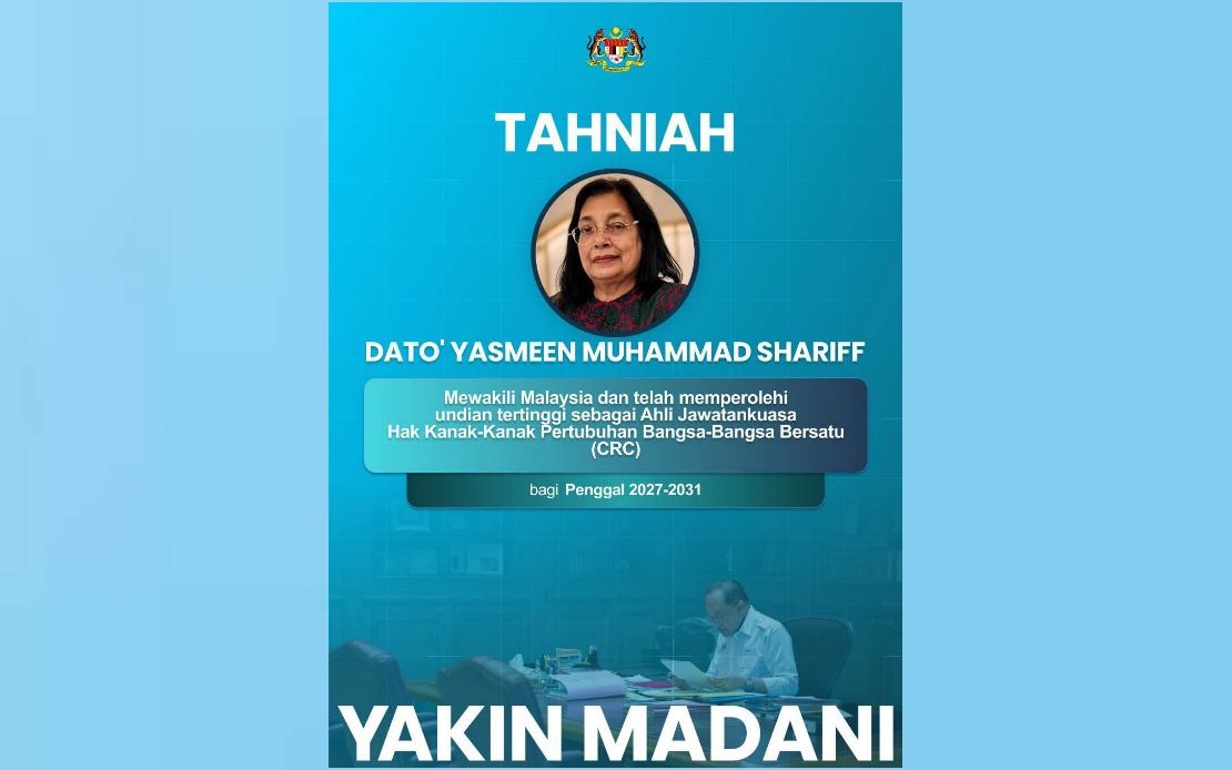 Anwar Praises Yasmeen's Selection to UN Child Rights Committee
