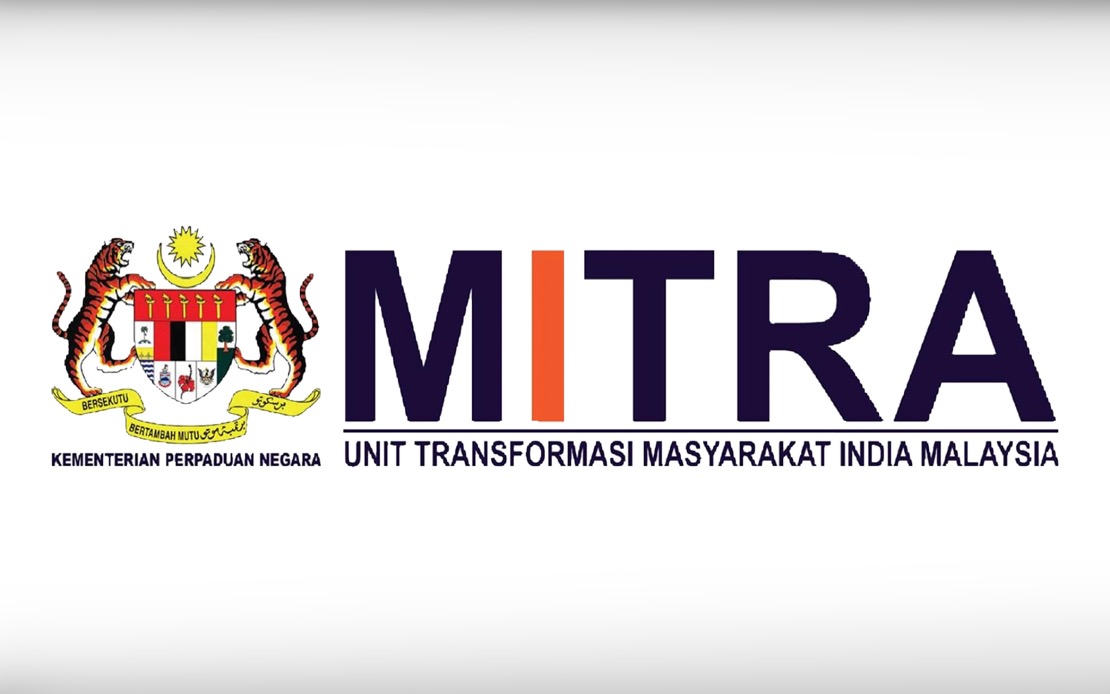 MITRA's Uyarvu MADANI Grant Surges Past 1,340 Applications in Opening Week