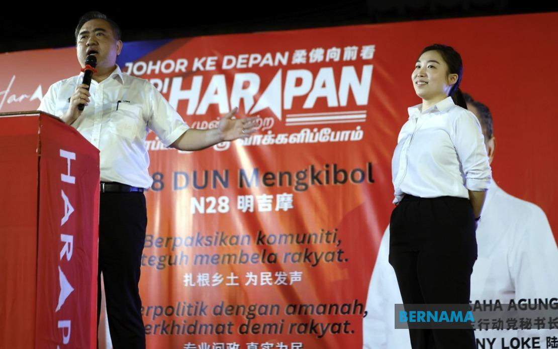 DAP Fields Young Female Lawyer Chu Poh Yee to Defend Mengkibol in Johor Election