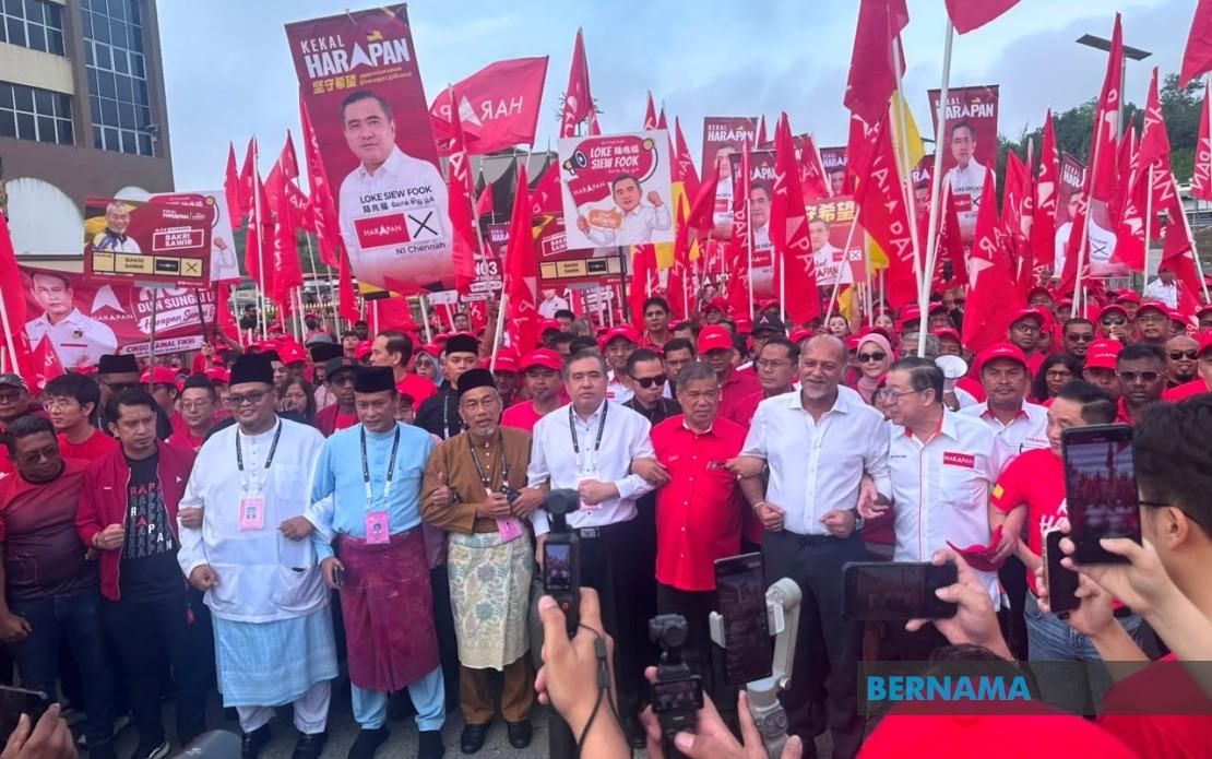 Pakatan Harapan Marshals Leadership Show of Force as Negeri Sembilan Candidates File Nominations