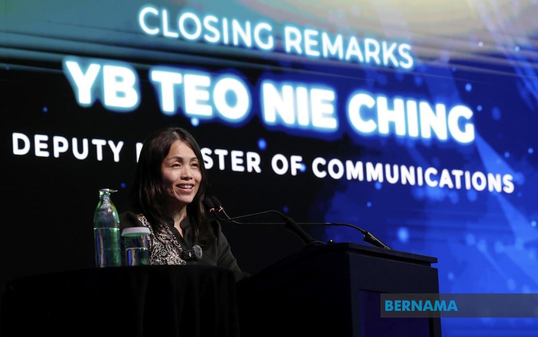 Accountability and People-Centred Governance Essential for Digital Security, Says Teo Nie Ching