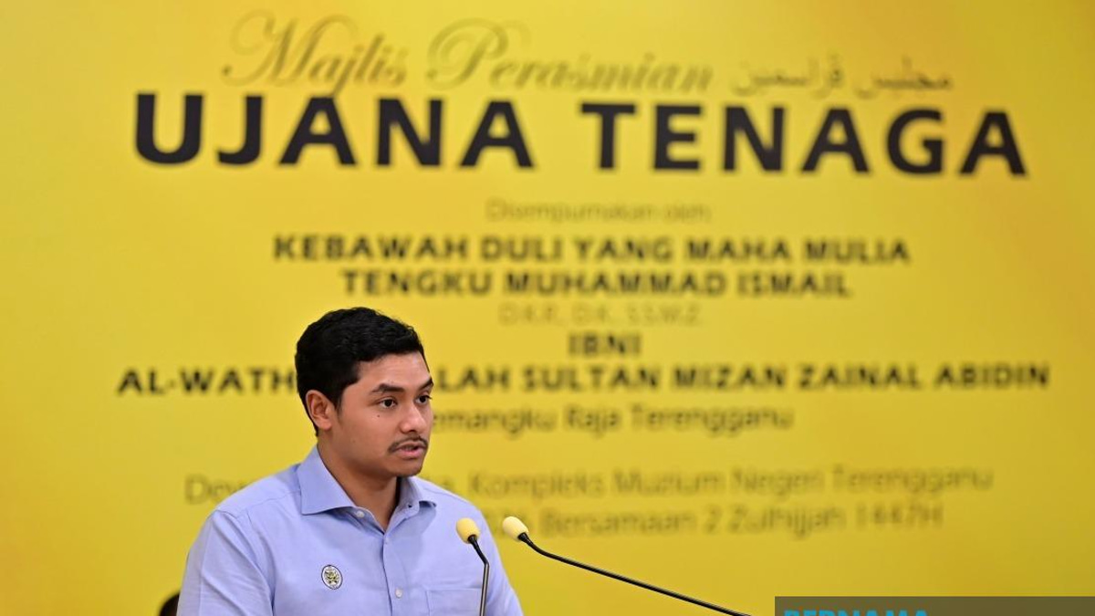 PETRONAS Energy Garden Opens at Terengganu State Museum