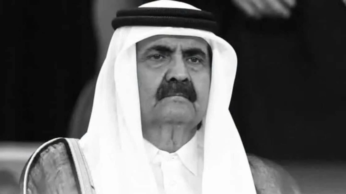 Anwar offers condolences to Qatar over death of former Emir Sheikh Hamad bin Khalifa Al Thani